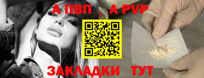 PSILOCYBIN Заводоуковск