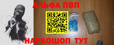 не бодяженный Волгодонск