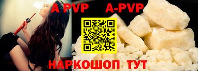 ECSTASY Волжск