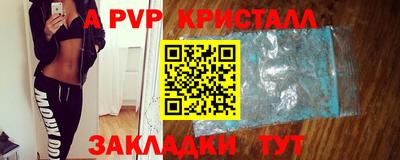 твердый Бузулук