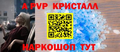 не бодяженный Волгодонск