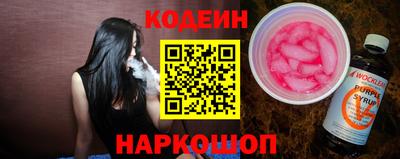 твердый Бузулук