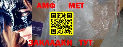 твердый Бузулук