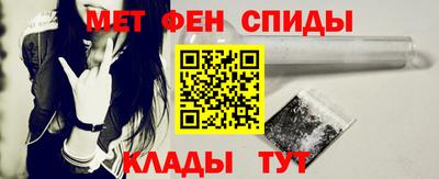 бутират Бугуруслан