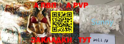 твердый Бузулук