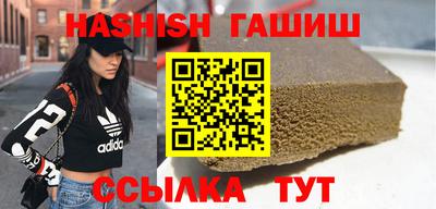 прущие крисы Волжский