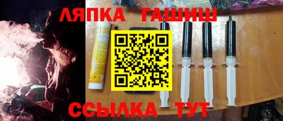 ECSTASY Волжск