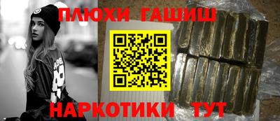 мефедрон мука Будённовск