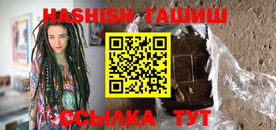 прущие крисы Волжский