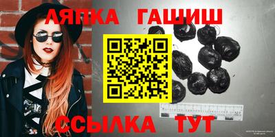 ECSTASY Волжск