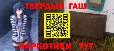 мефедрон мука Будённовск