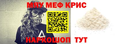 твердый Бузулук