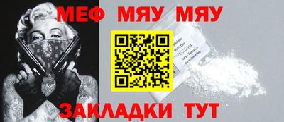 ECSTASY Волжск