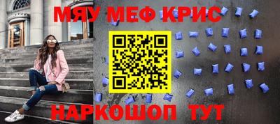 не бодяженный Волгодонск