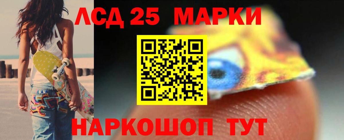 ЛСД экстази ecstasy  ЛСД экстази ecstasy  Дубна 