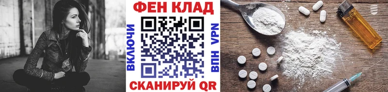 Первитин Декстрометамфетамин 99.9%  Дубна 