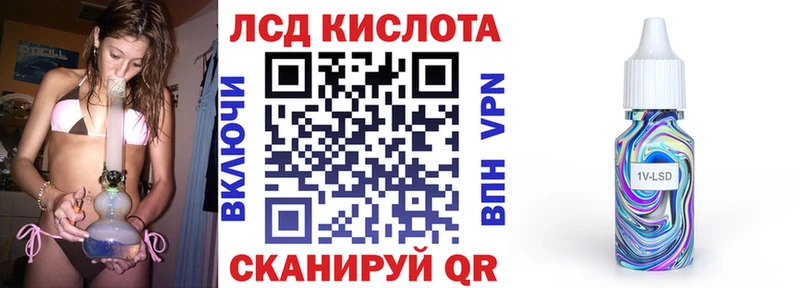 закладки  Дубна  Наркотические марки 1,5мг 